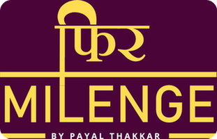 Fir Milenge